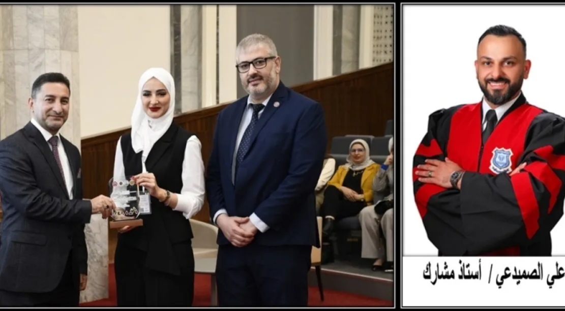 عمان الأهلية تفوز بدرع التميّز في البحث العلمي الصيدلاني بالمؤتمر الدولي بالجامعة المستنصرية