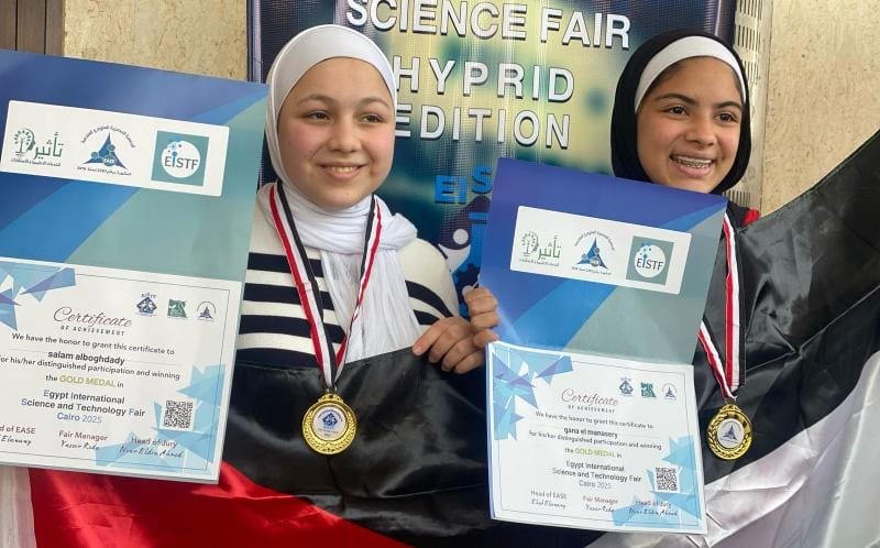 طالبات أردنيات يحققن إنجازاً علمياً في معرض مصر للتكنولوجيا