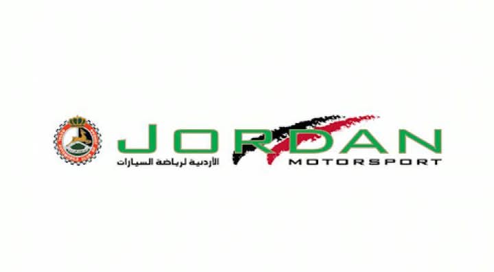 الأردن يستضيف الجولة الثانية من كأس باها آسيا للدراجات النارية للمرة الأولى