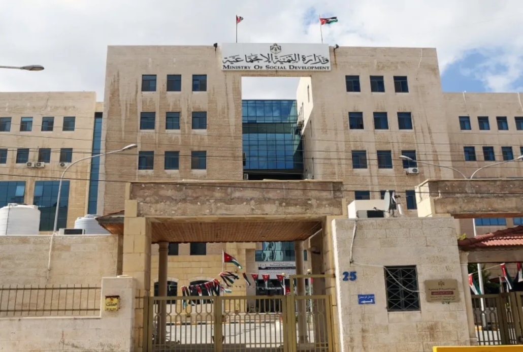الأردن.. إحالة قضية اعتداء على مسن في دار تطوعية لحماية الأسرة