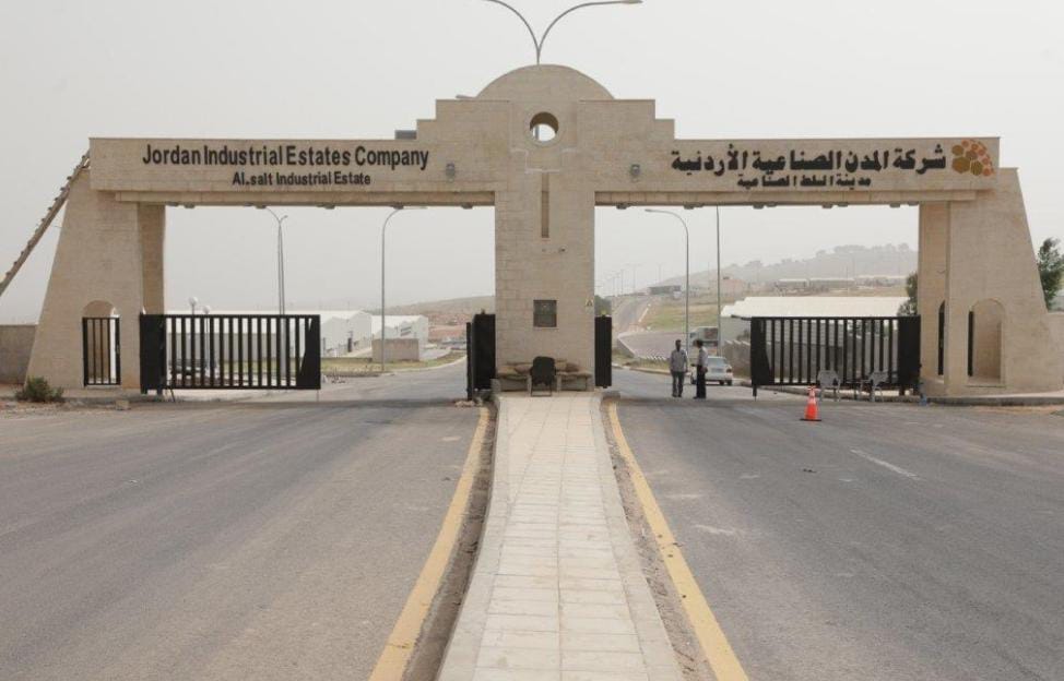 المدن الصناعية الأردنية.. حاضنة للاستثمار والتشغيل