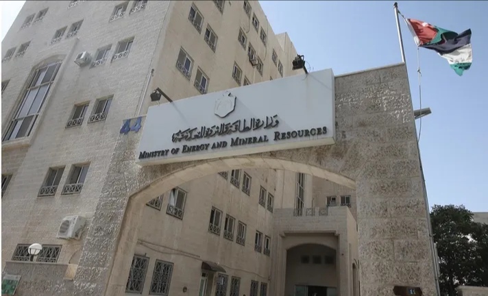 الطاقة تطرح فرصة للاستثمار في شبكات توزيع الغاز الطبيعي بعمان والزرقاء