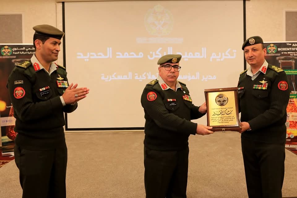 المختبرات العسكرية لمراقبة الجودة تنظم يوماً علمياً سنوياً..صور