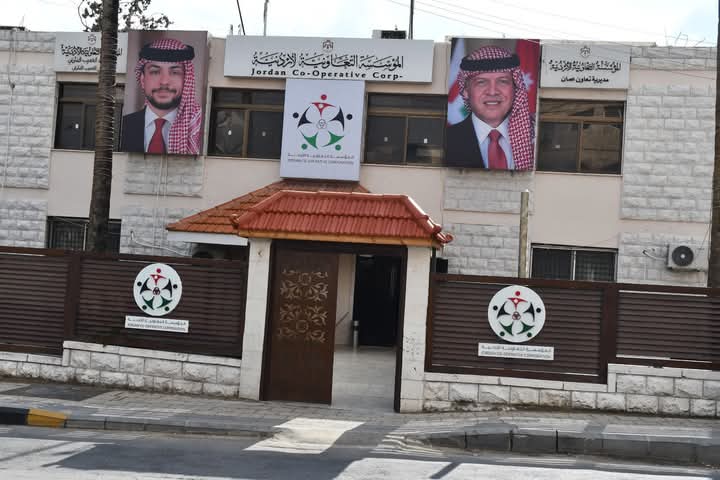 الشلبي: إقرار مشروع قانون التعاون خطوة محورية لتطوير التعاونيات