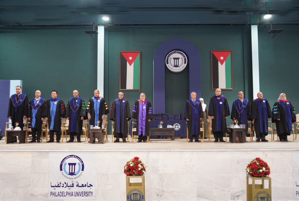 جامعة فيلادلفيا تحتفل بتخريج الفوج 31 من طلبتها