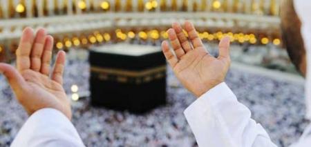 التربية تعلن قرعة الحج الخميس