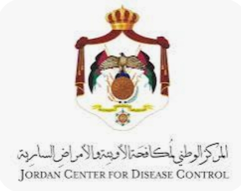 مكافحة الأوبئة ومركز الأزمات يوقعان مذكرة تفاهم