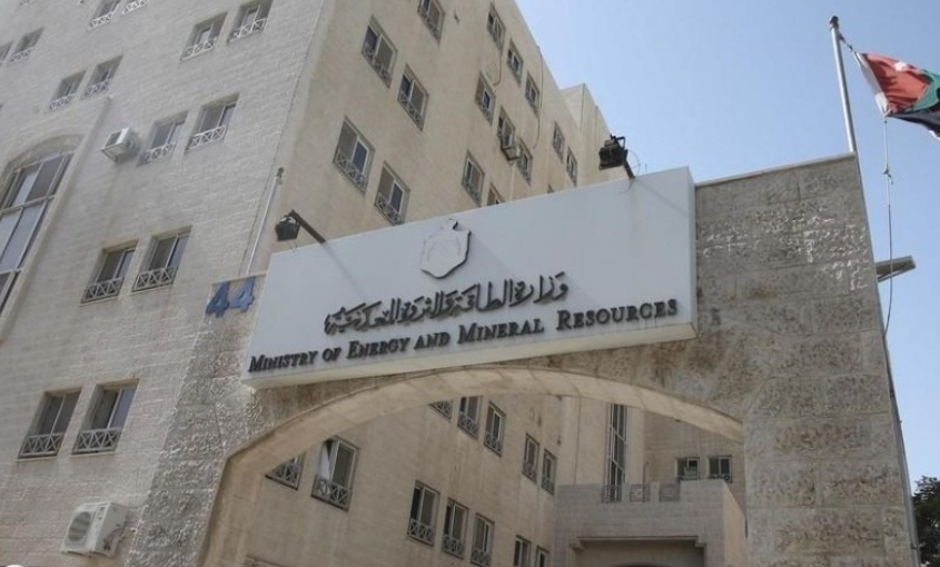 الطاقة: ملتزمون بتوفير بيئة استثمارية داعمة لمشاريع الهيدروجين الأخضر