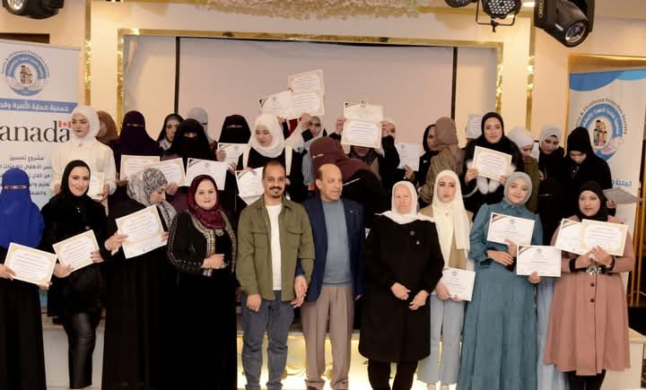 جمعية حماية الأسرة والطفولة تختتم مشروع زواج القاصرات