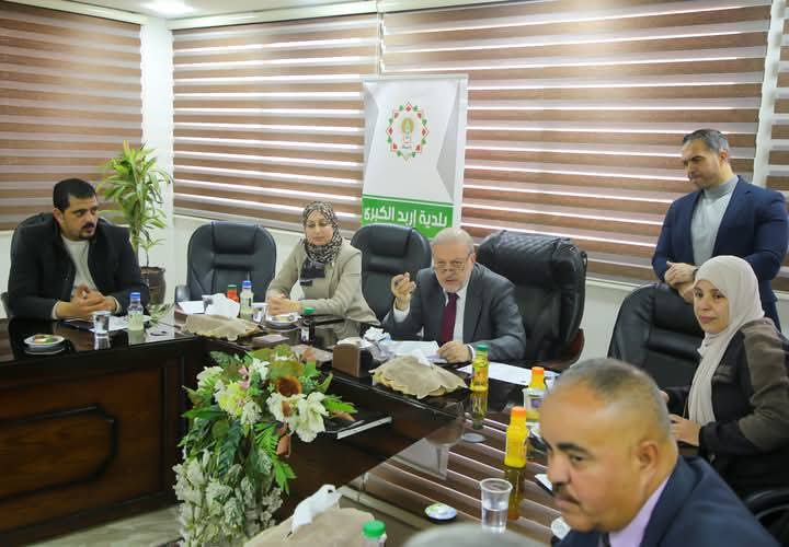 جلسة تشاورية حول تقييم الأثر البيئي لمشاريع إنشاء شبكات الصرف الصحي