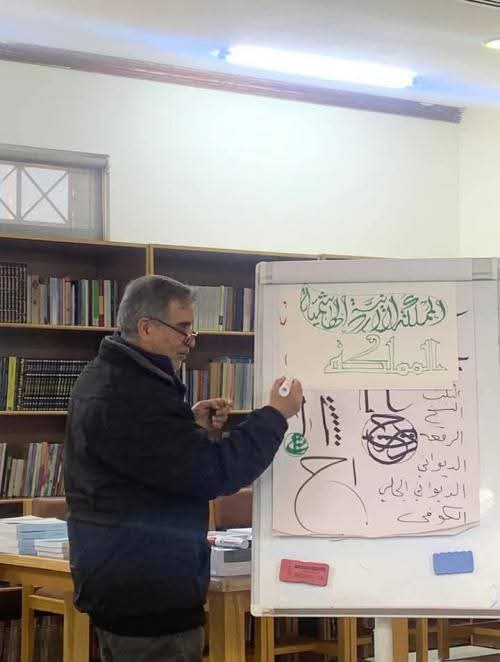 ورشة تدريبية للخط العربي في مركز إربد الثقافي