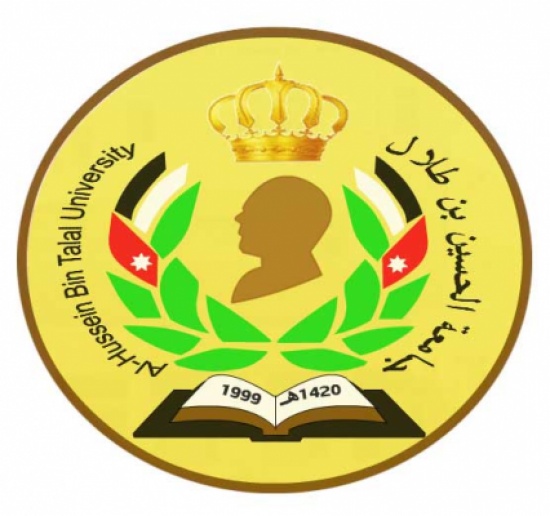 جامعة الحسين بن طلال تحوّل دوام الخميس إلكترونيًا في رمضان