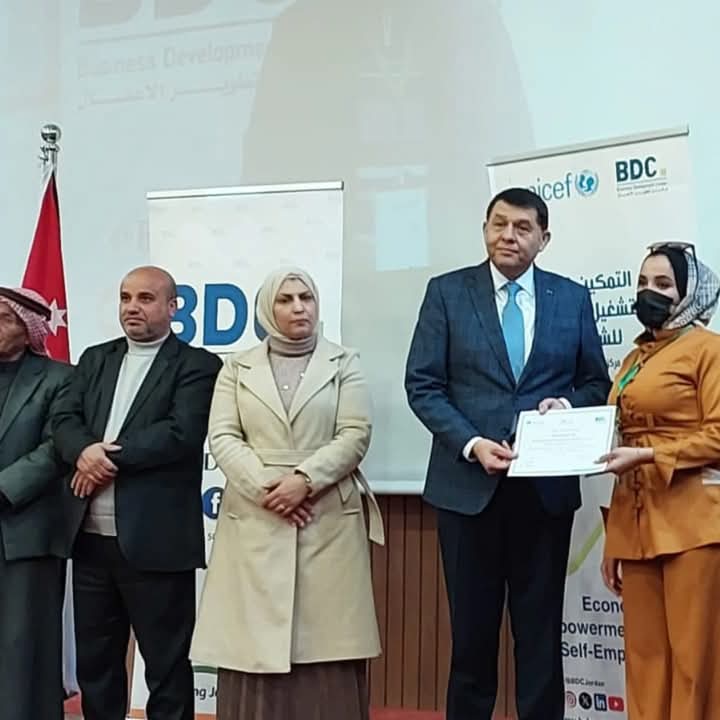 اختتام تدريب ريادة الأعمال والتمكين الاقتصادي بالطفيلة