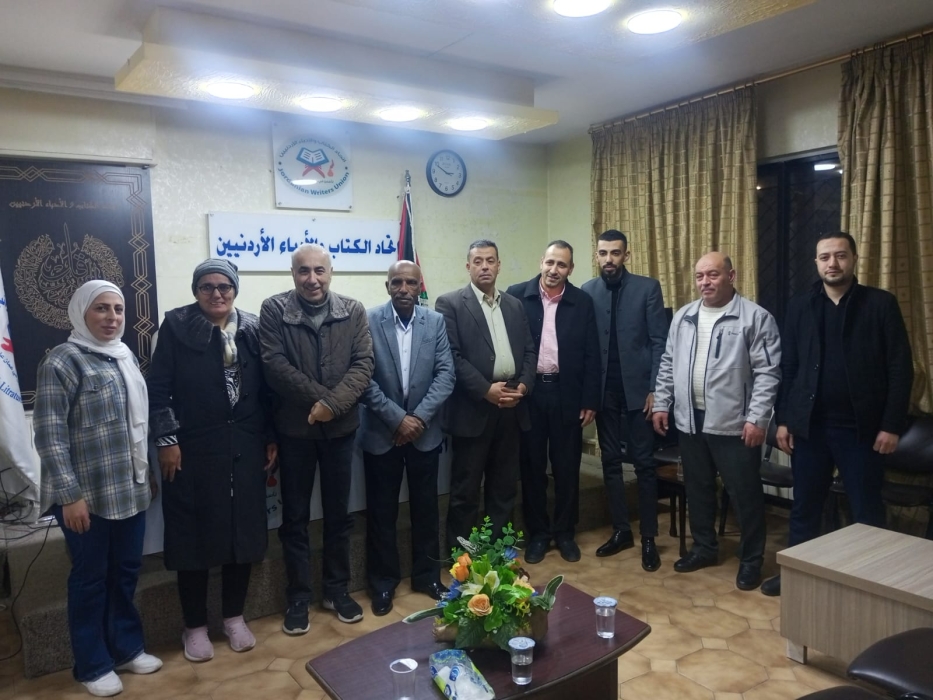 الإجتماع العادي للهيئة العامّة لجمعية نادي شعراء الطبيعة هايكو الأردن