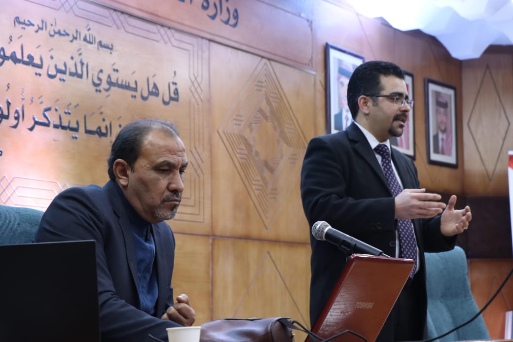 وزارة التعليم العالي والبحث العلمي تعقد وبالتعاون مع هيئة الخدمة والإدارة العامة ورشة توعوية حول إدارة وتقييم الأداء