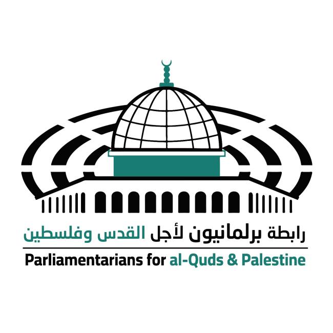 برلمانيون لأجل القدس وفلسطين تثمن مواقف الأردن وتؤكد دعمها للاءات الملكية الثلاث