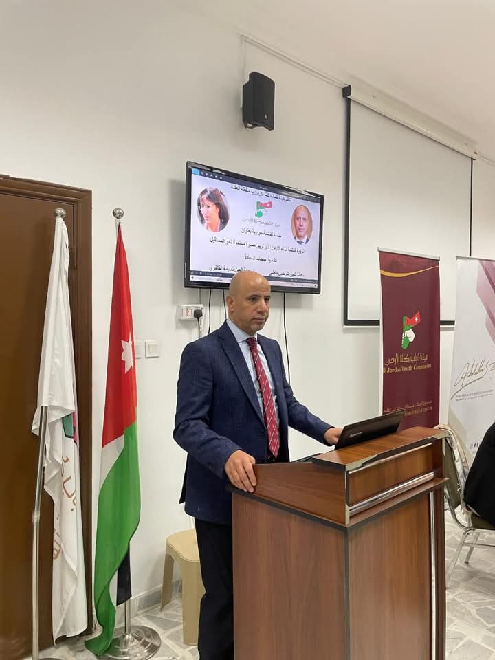 ماضي والفاخري يُقدمان حوارية عن الرؤية الملكية لبناء الأردن في العقبة