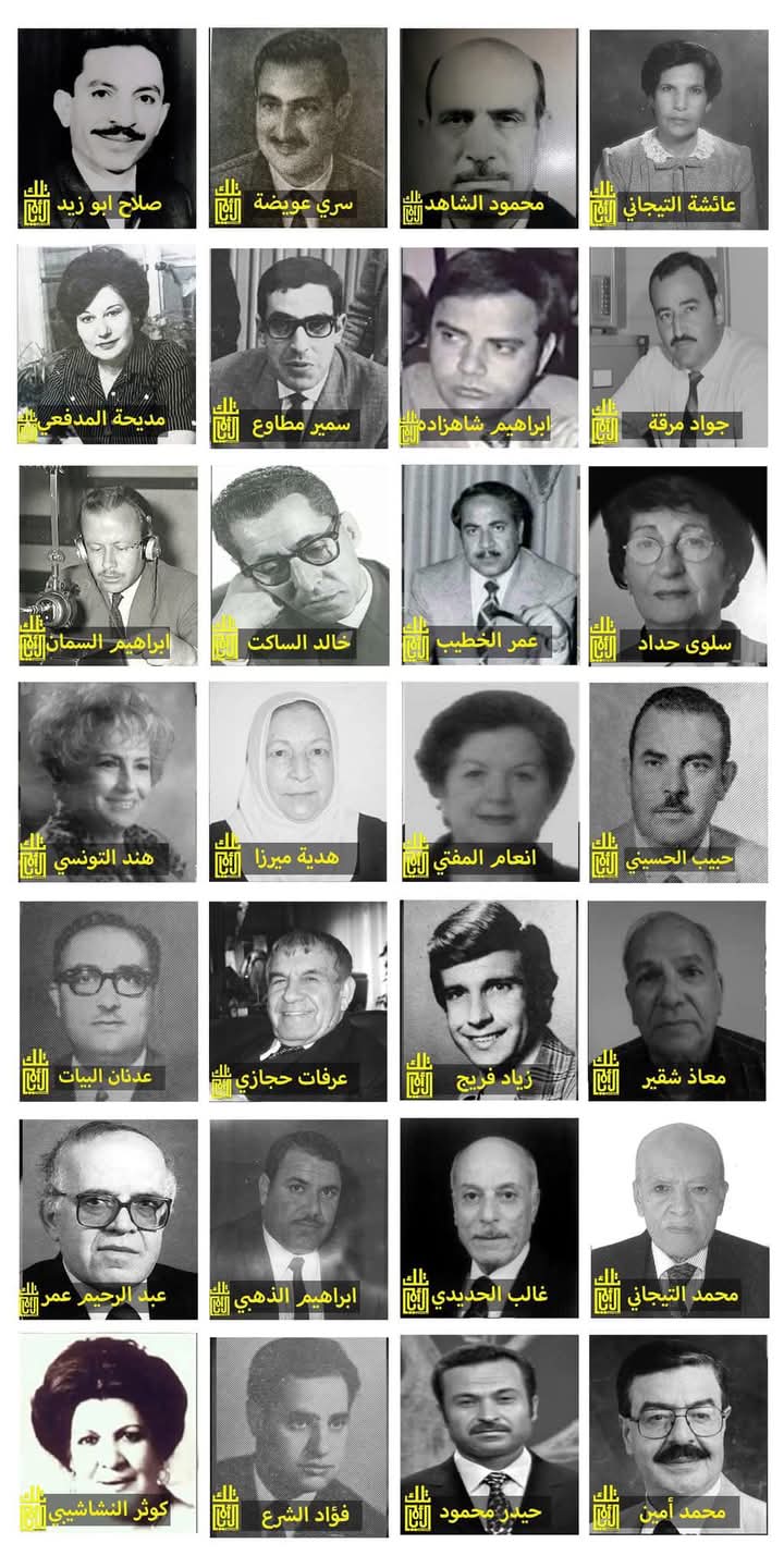 الإذاعة الأردنية.. 66 عامًا من العطاء الإعلامي