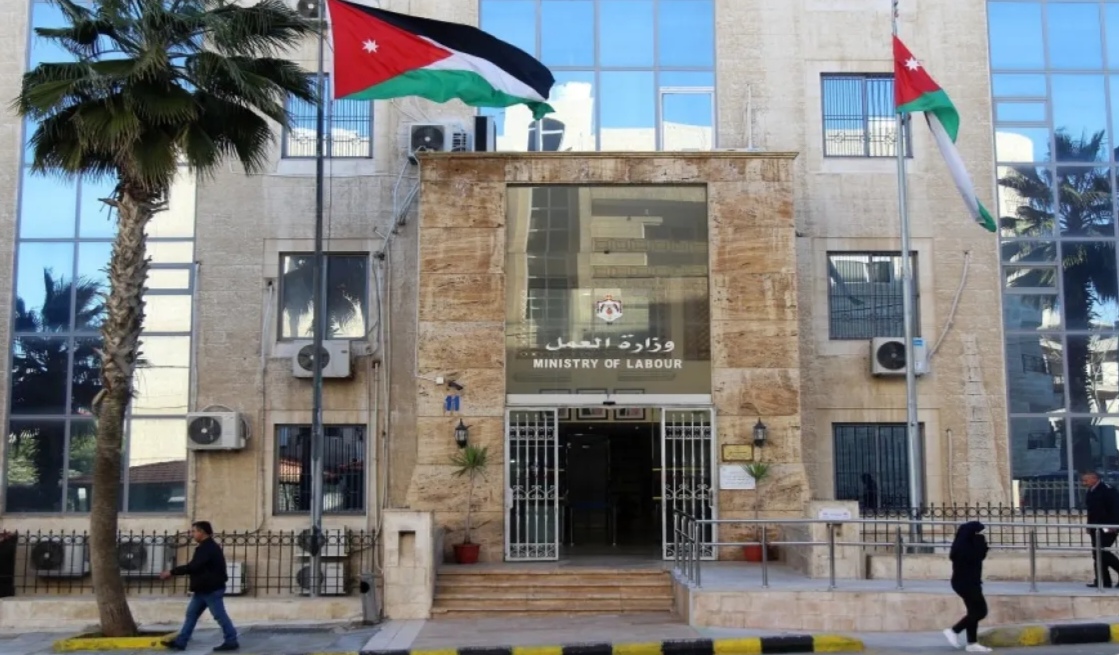 وزارة العمل تدعو الشركات لترخيص تزويد طالبي الخدمة بالعمال الأردنيين وفق نظام 2024