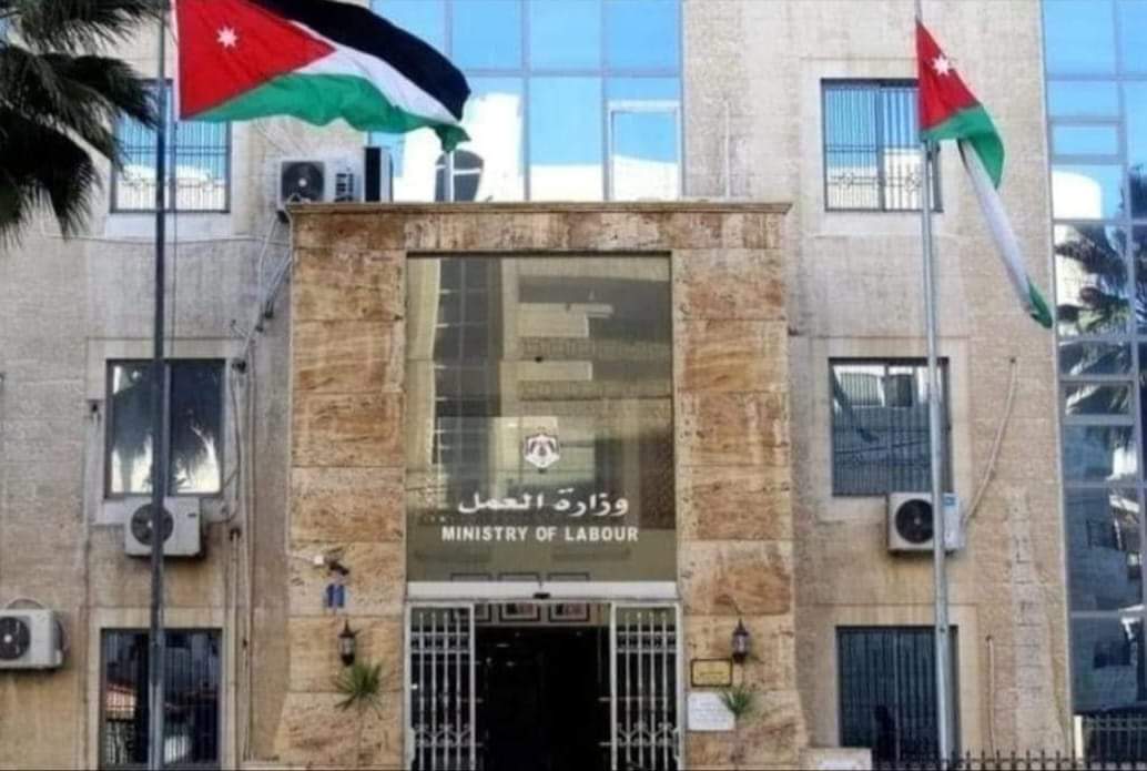دعوة للراغبين بالإستثمار بخدمة تزويد طالب الخدمة التقدم للترخيص