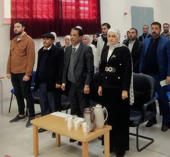مديرية تربية الموقر تنظم الملتقى الأول للإبداع التربوي