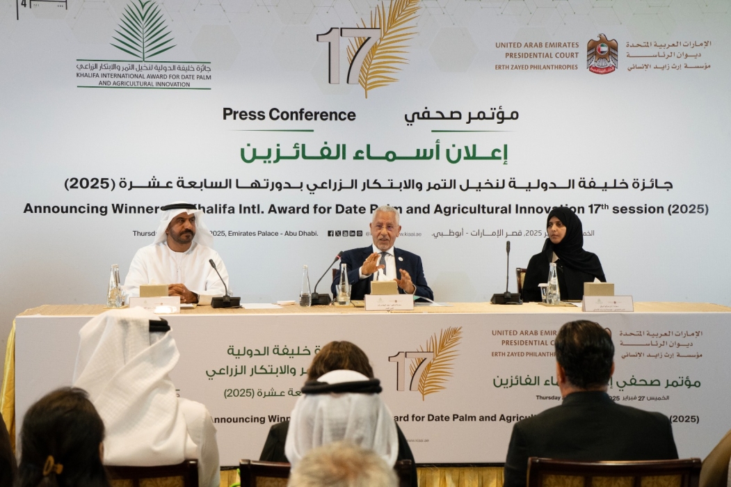 نهيان مبارك: الجائزة جسراً للتعاون الدولي لتنمية قطاع نخيل التمر والابتكار الزراعي