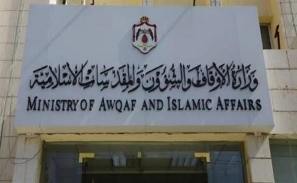 أوقاف إربد الأولى والثانية تطلقان برنامجهما الوعظي لشهر رمضان