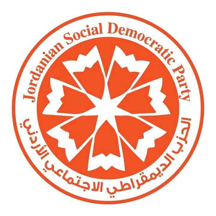 الديمقراطي الإجتماعي يهنئ بذكرى تعريب الجيش