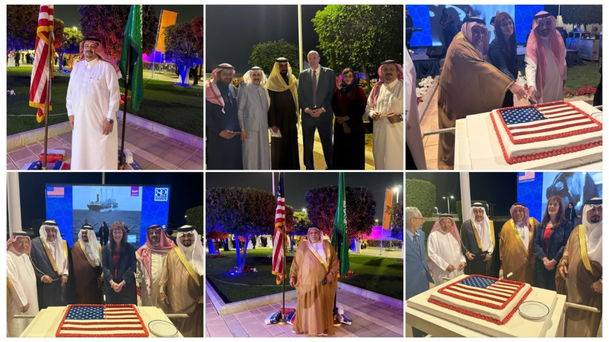 القنصلية العامة للولايات المتحدة الامريكية في جدة تحتفل بالذكرى الـ 249 لاستقلالها