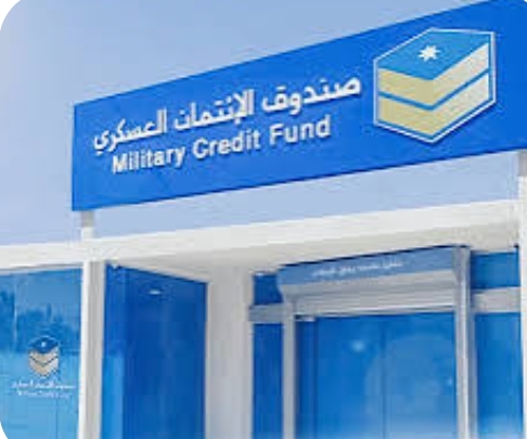 1000 جائزة من صندوق الإئتمان العسكري خلال شهر رمضان