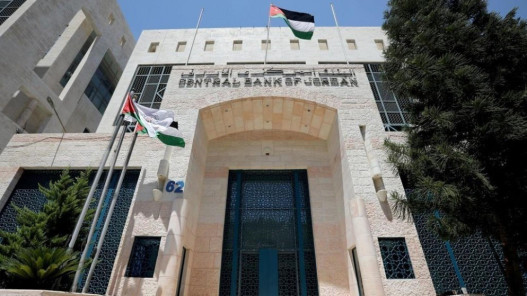 البنك المركزي الأردني يحذر من التعامل مع أي مؤسسة غير مرخصة تدعي منح القروض