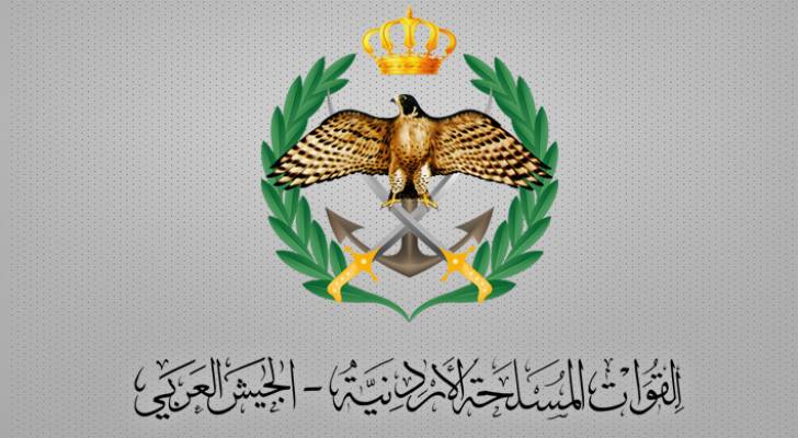 بيان صادر عن القيادة العامة العامة للقوات المسلحة الاردنية الجيش العربي