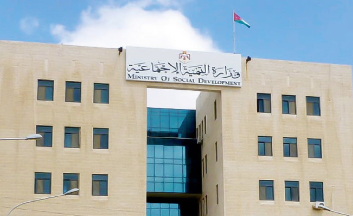 التنمية الاجتماعية تصدر تقرير إنجازاتها لشهر شباط الماضي