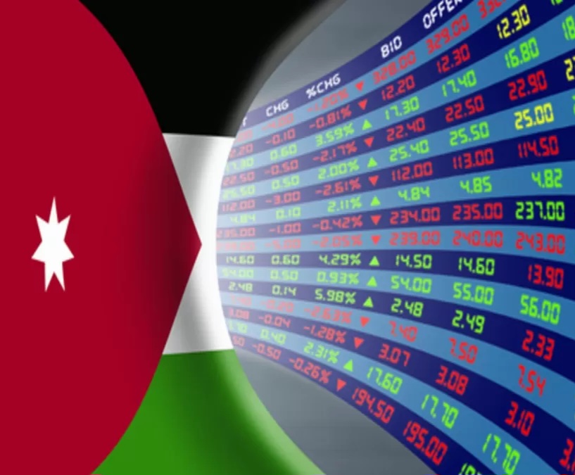 بورصة عمان تغلق على انخفاض