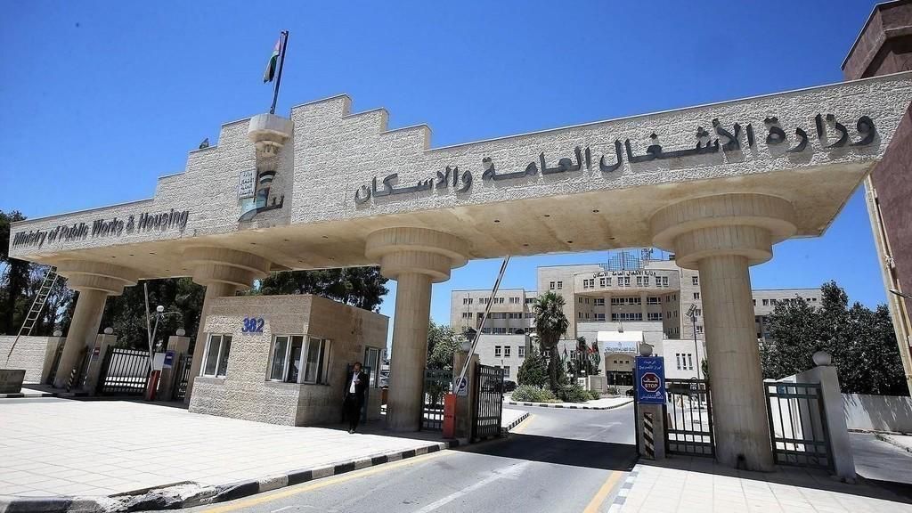 الأشغال تباشر بمشاريع أبنية مدرسية جديدة في العاصمة والمفرق وإربد  3 آذار 2025