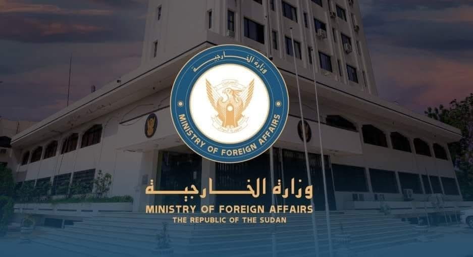 الخارجية السودانية تشيد بالمواقف الدولية  الداعمة لوحدة البلاد والرافضة للحكومة الموازية