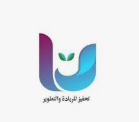 جمعية تحفيز للريادة والتطوير تطلق حملتها الرمضانية للسنة الثامنة
