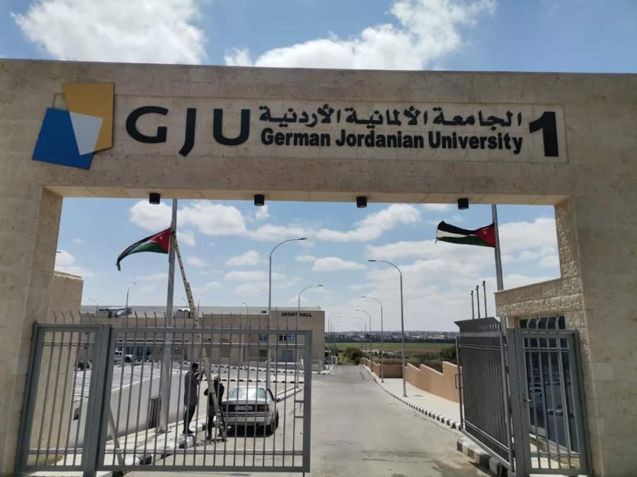 وزير التعليم العالي يرد على سؤال النائب وليد المصري بشأن قتل قطط من قبل طلبة مختبر في الجامعة الألمانية  وثائق