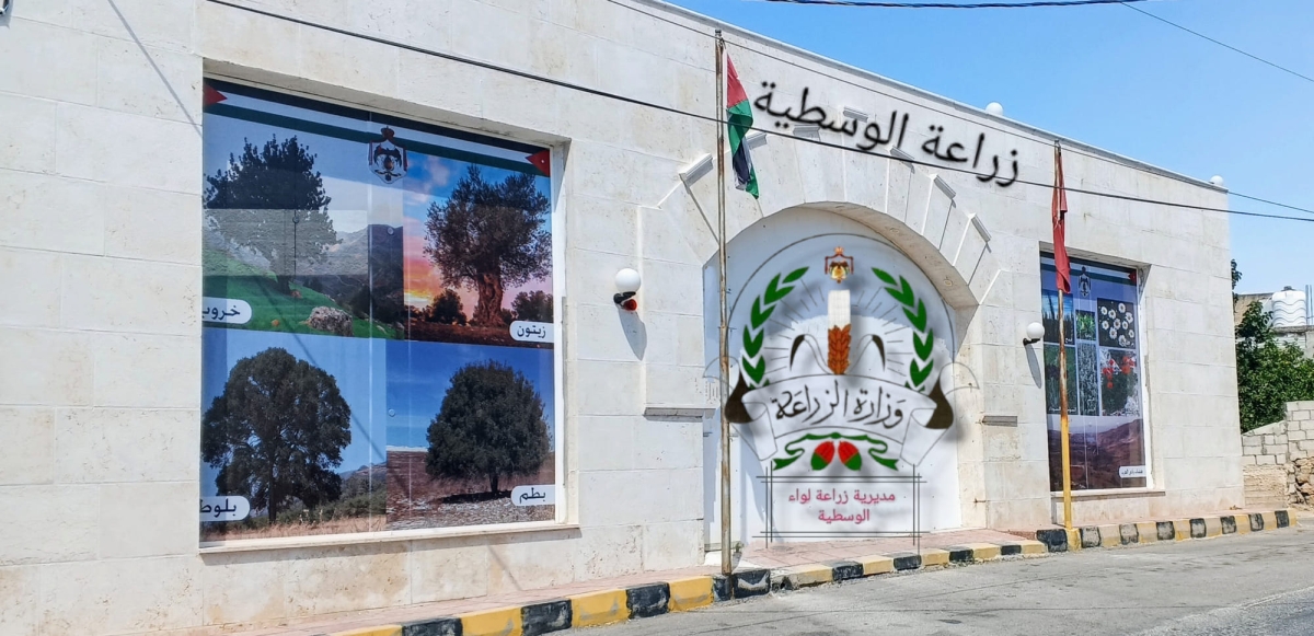 زراعة الوسطية تواصل تنفيذ برنامج المدرسة الحقلية