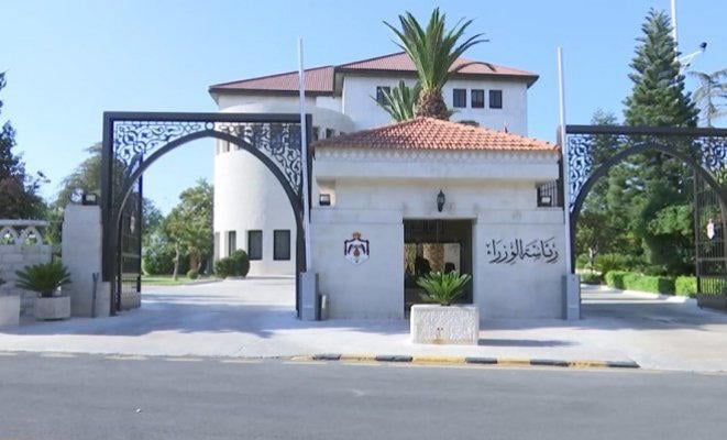 مؤتمرًا صحفيًا للحكومة اليوم عند الساعة الواحدة  ظهرًا
