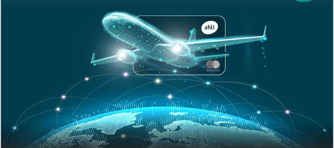البنك الأهلي الأردني يطلق بطاقته الائتمانية متعددة العملات