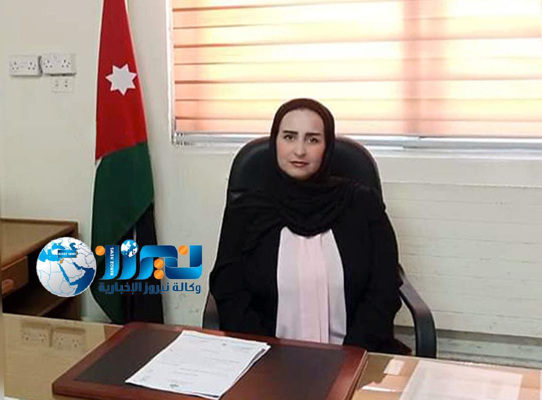 تعيين ختام الجبور مديرة للشؤون الإدارية والمالية في الرصيفة