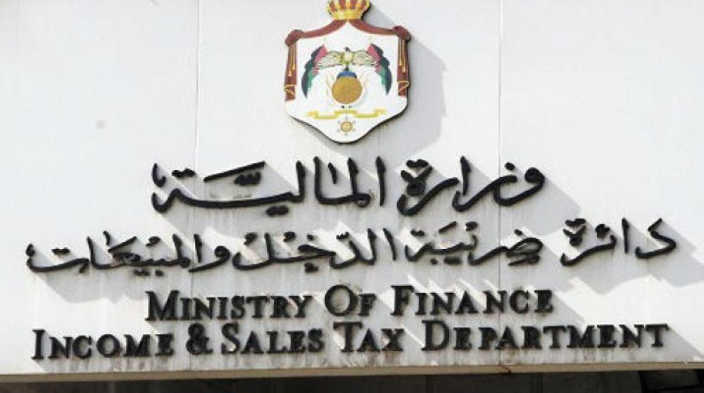 الضريبة تتيح للشركات والمنشآت أسماء الملتزمين بالفوترة إلكترونيا