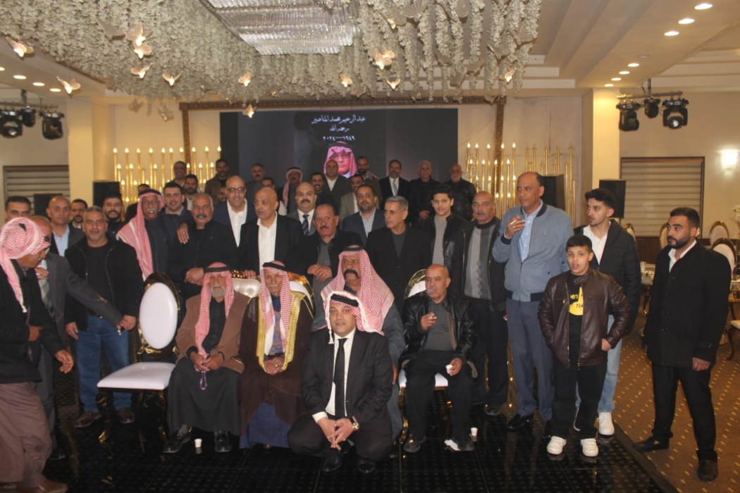 أبنـاء المرحوم الحاج الشيخ عبدالرحيم محمد المناصير   يقيمون مأدبة إفطار رمضانية في مرج الحمام ....صور