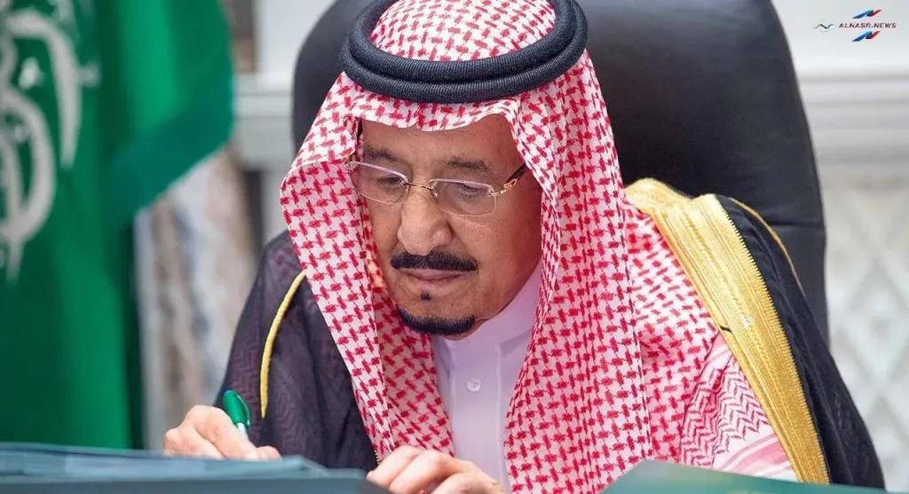 العفو الملكي السعودي عن السجناء في رمضان 1446: شروط وآلية التنفيذ