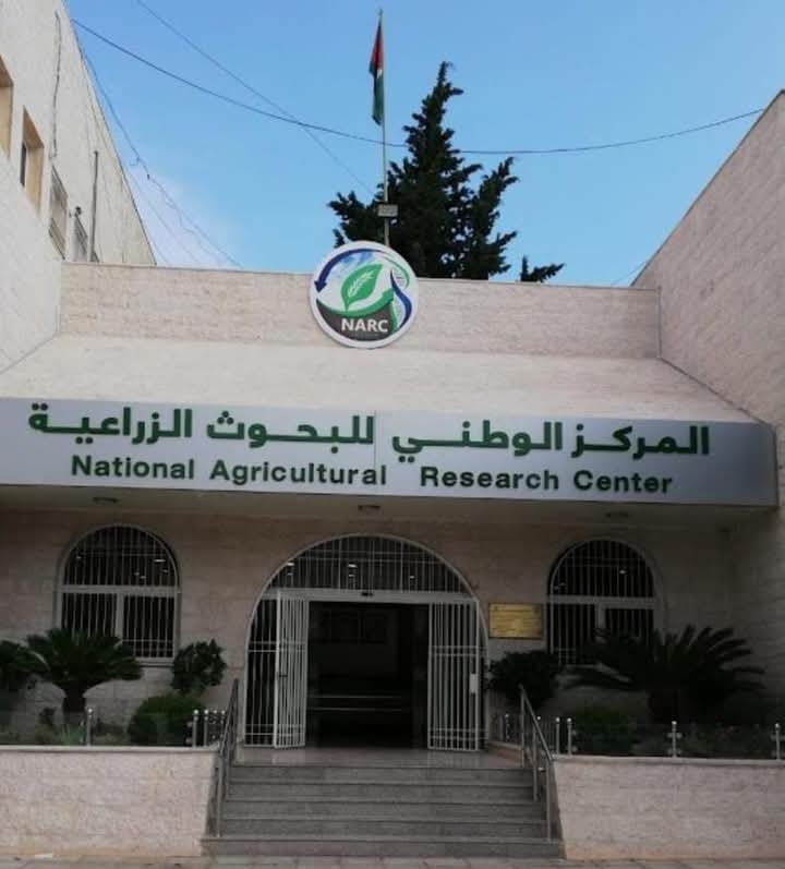 فوز المركز الوطني للبحوث الزراعية بـ3 مشاريع من الإتحاد الأوروبي