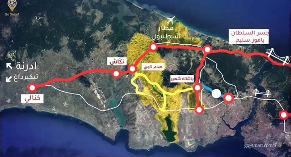 أردوغان يتفقد مشروع قناة إسطنبول الجديدة.. كيف تنهض تركيا؟