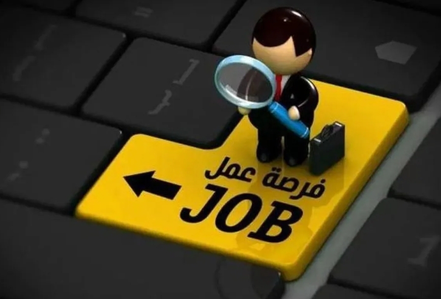 شواغر ومدعوون للتعيين بمؤسسات حكومية  أسماء