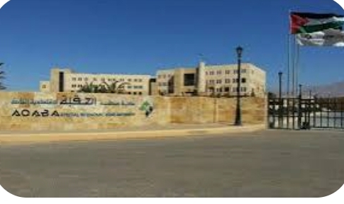 قرارات مجلس مفوضي سلطة العقبة
