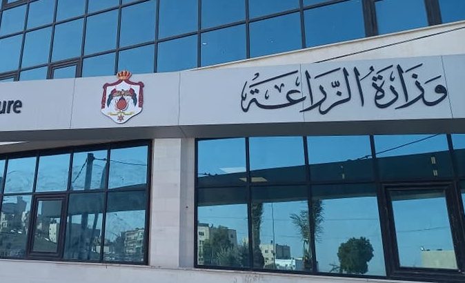 زراعة جرش: إعادة تأهيل مشتل جملا الحرجي لغايات استثماره